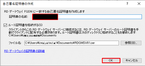 f:id:TechnicalAccountEngineer:20190704134503p:plain