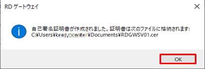 f:id:TechnicalAccountEngineer:20190704134519p:plain