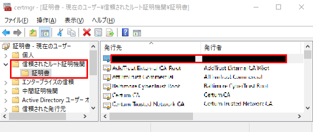 f:id:TechnicalAccountEngineer:20190704134555p:plain
