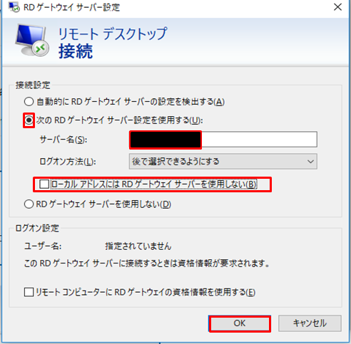 f:id:TechnicalAccountEngineer:20190704142342p:plain