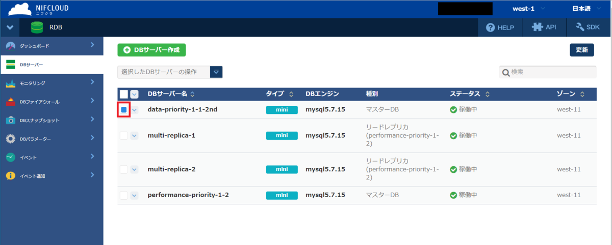 f:id:TechnicalAccountEngineer:20190902115713p:plain