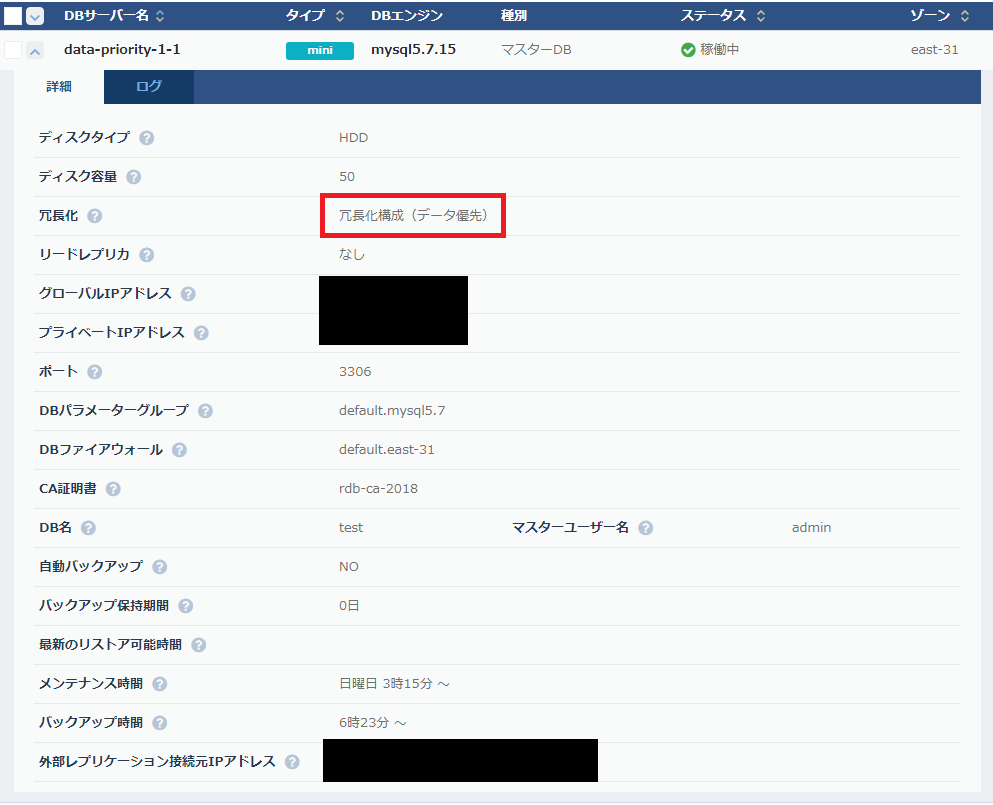 f:id:TechnicalAccountEngineer:20190902131951p:plain