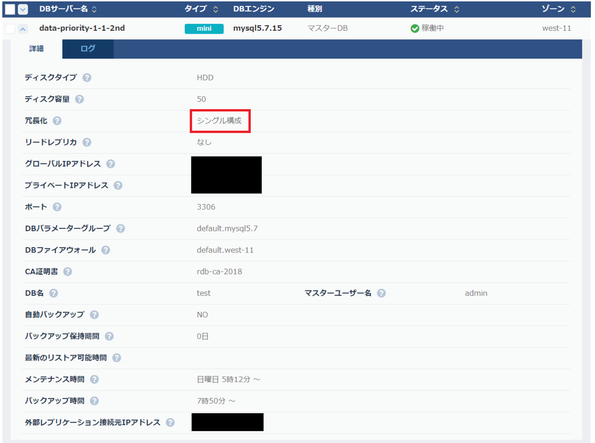 f:id:TechnicalAccountEngineer:20190902132033p:plain