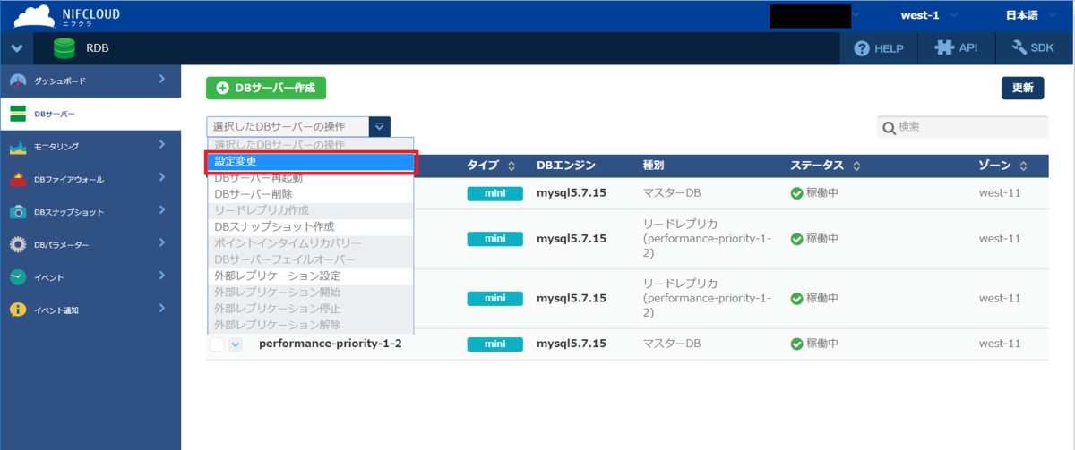 f:id:TechnicalAccountEngineer:20190902132156p:plain