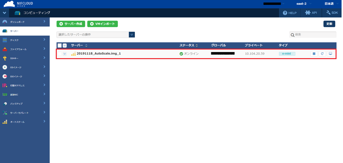 f:id:TechnicalAccountEngineer:20191126200114p:plain