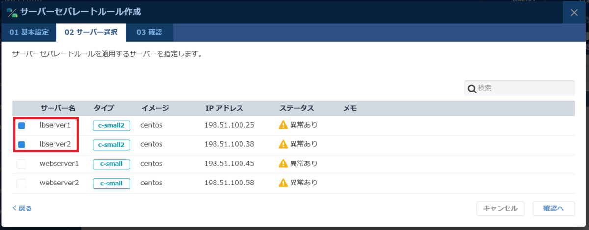 f:id:TechnicalAccountEngineer:20200709113705p:plain f:id:TechnicalAccountEngineer:20200709113705p:plain