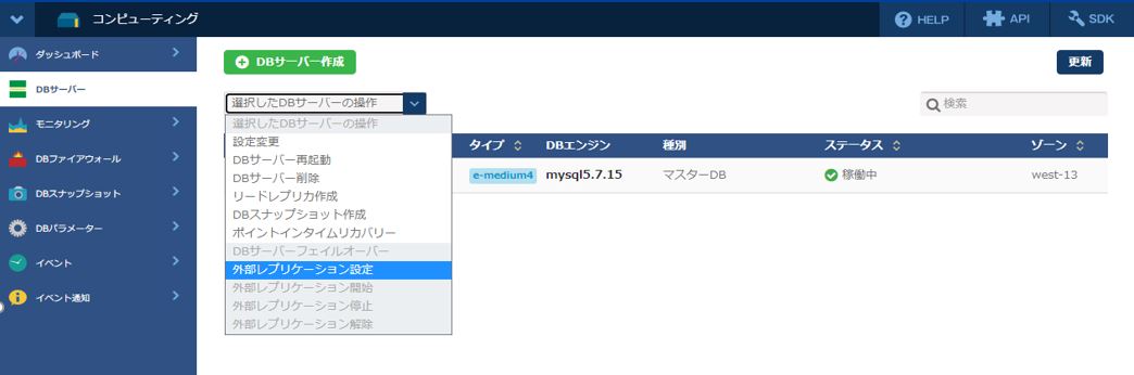 f:id:TechnicalAccountEngineer:20200915105723j:plain