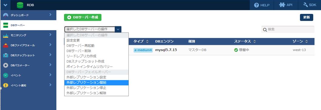 f:id:TechnicalAccountEngineer:20200915111543j:plain