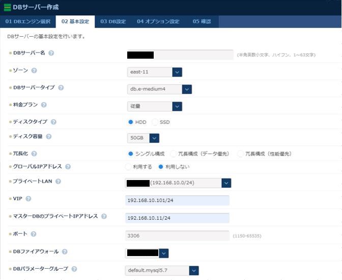 f:id:TechnicalAccountEngineer:20200916160851j:plain