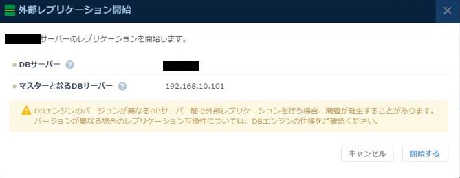 f:id:TechnicalAccountEngineer:20200916161306j:plain