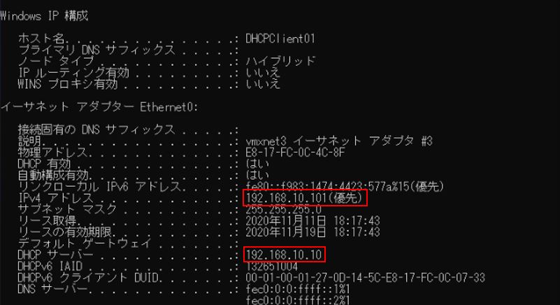 f:id:TechnicalAccountEngineer:20201119171034j:plain