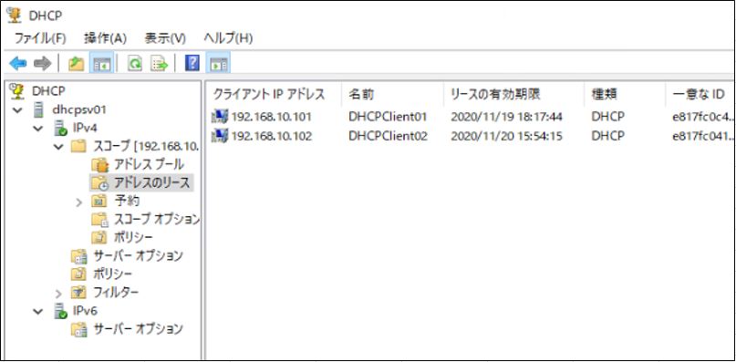 f:id:TechnicalAccountEngineer:20201119171317j:plain