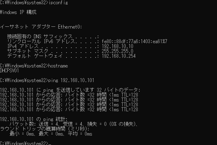 f:id:TechnicalAccountEngineer:20201120104957j:plain