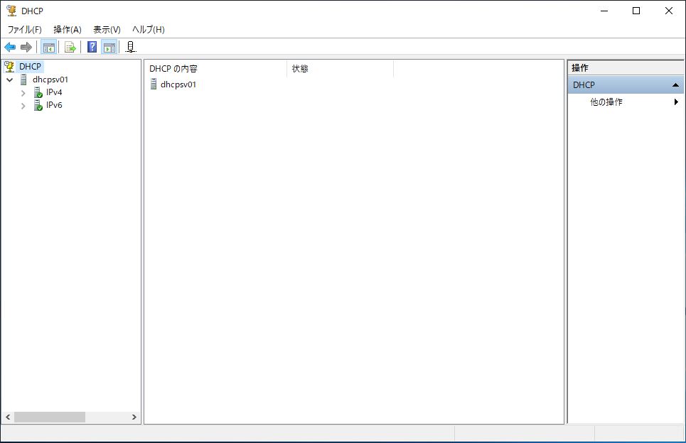 f:id:TechnicalAccountEngineer:20201120110719j:plain
