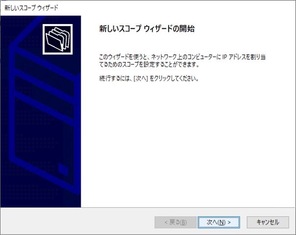 f:id:TechnicalAccountEngineer:20201120113345j:plain