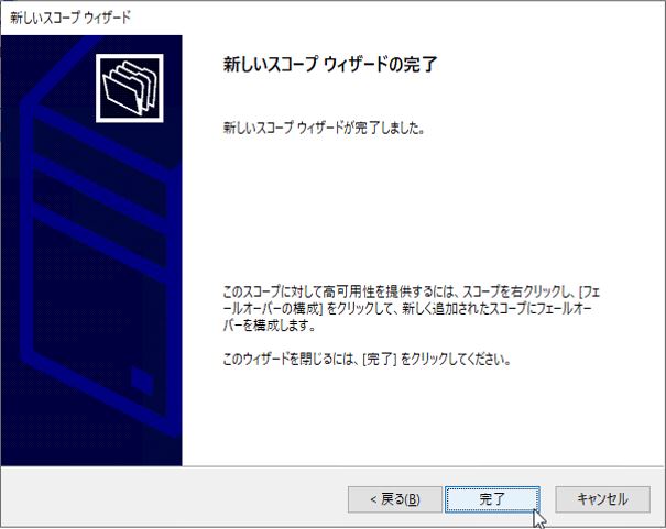 f:id:TechnicalAccountEngineer:20201120114814j:plain