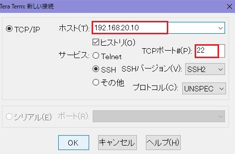 f:id:TechnicalAccountEngineer:20201202213601j:plain
