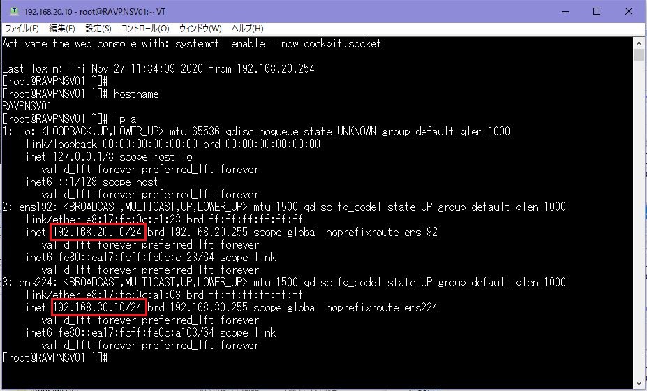 f:id:TechnicalAccountEngineer:20201202213653j:plain