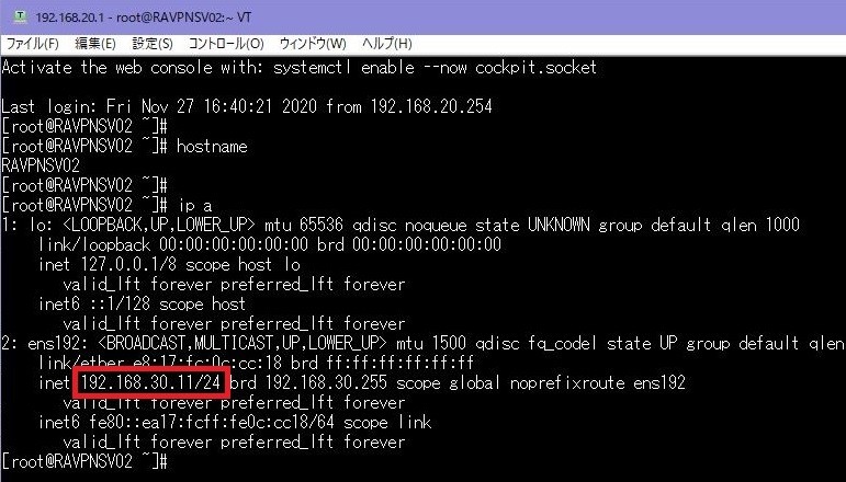 f:id:TechnicalAccountEngineer:20201203160524j:plain