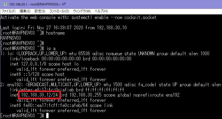 f:id:TechnicalAccountEngineer:20201203160545j:plain