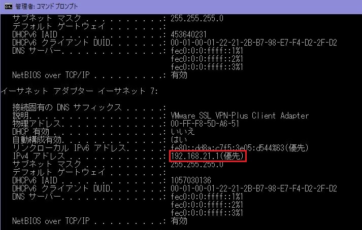 f:id:TechnicalAccountEngineer:20201203172010j:plain