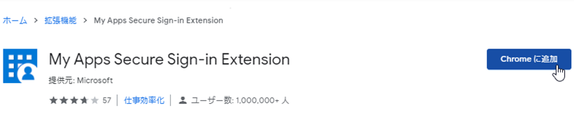 f:id:TechnicalAccountEngineer:20210322204011p:plain