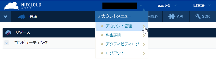 f:id:TechnicalAccountEngineer:20210324135406p:plain