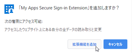 f:id:TechnicalAccountEngineer:20210324140453p:plain