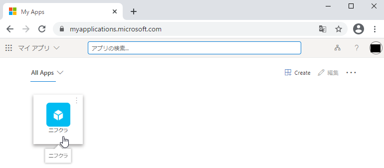 f:id:TechnicalAccountEngineer:20210324141815p:plain