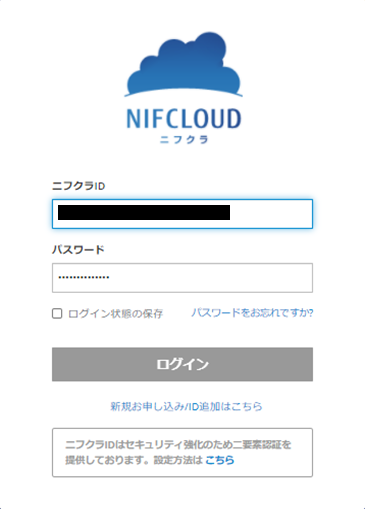 f:id:TechnicalAccountEngineer:20210324144519p:plain