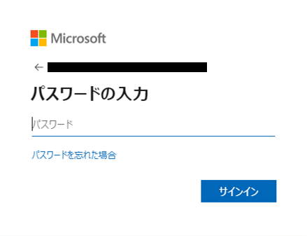 f:id:TechnicalAccountEngineer:20210325094150p:plain