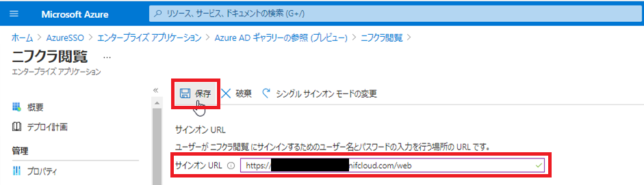 f:id:TechnicalAccountEngineer:20210326112919p:plain