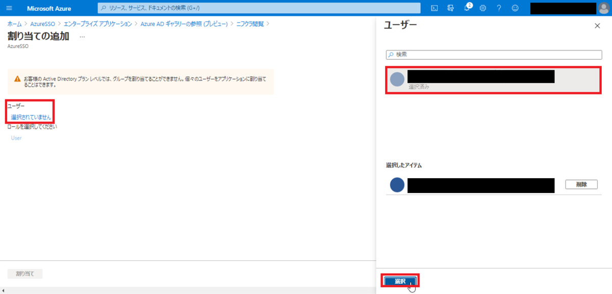 f:id:TechnicalAccountEngineer:20210326113016p:plain