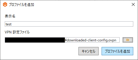 f:id:TechnicalAccountEngineer:20210517172010p:plain