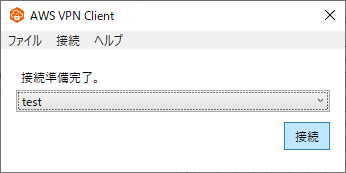f:id:TechnicalAccountEngineer:20210517172038p:plain