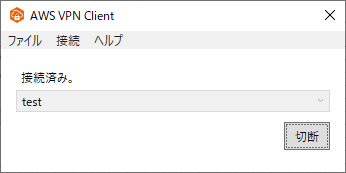 f:id:TechnicalAccountEngineer:20210517172048p:plain