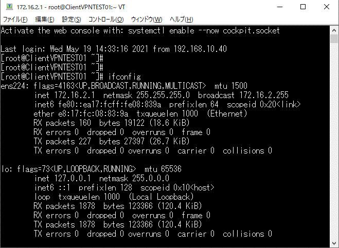 f:id:TechnicalAccountEngineer:20210520141911p:plain