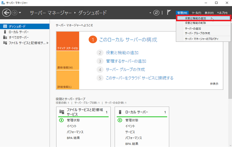 f:id:TechnicalAccountEngineer:20210804181422p:plain