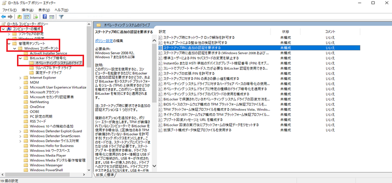 f:id:TechnicalAccountEngineer:20210804184037p:plain