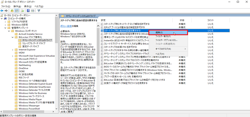 f:id:TechnicalAccountEngineer:20210804184320p:plain