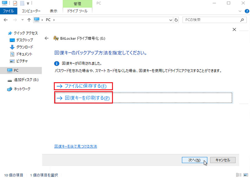 f:id:TechnicalAccountEngineer:20210804191844p:plain