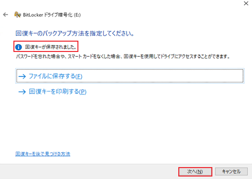 f:id:TechnicalAccountEngineer:20210804192618p:plain
