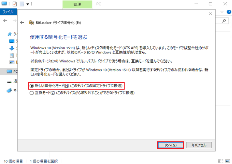 f:id:TechnicalAccountEngineer:20210804194448p:plain