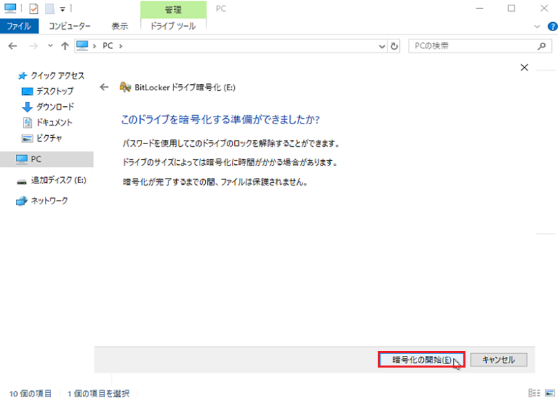 f:id:TechnicalAccountEngineer:20210804194536p:plain
