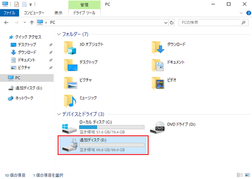 f:id:TechnicalAccountEngineer:20210805160132p:plain