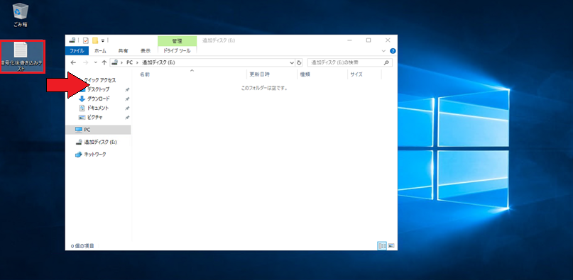 f:id:TechnicalAccountEngineer:20210805172948p:plain