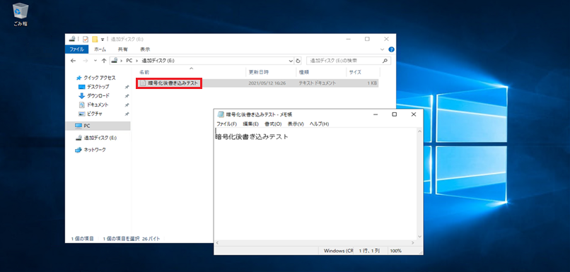 f:id:TechnicalAccountEngineer:20210805174429p:plain
