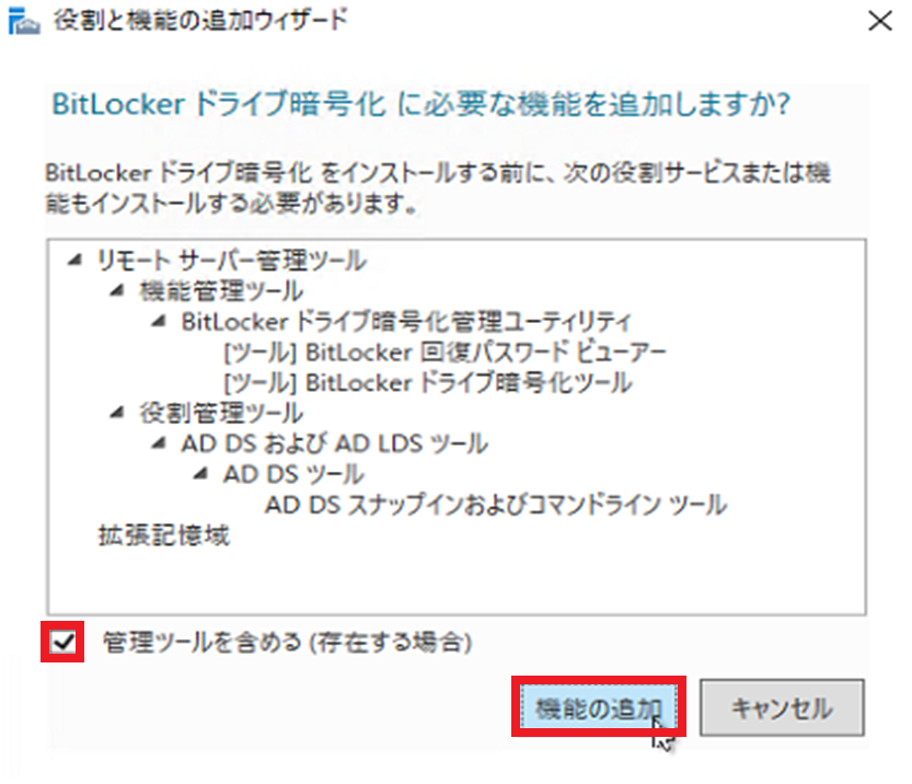 f:id:TechnicalAccountEngineer:20210818102410p:plain