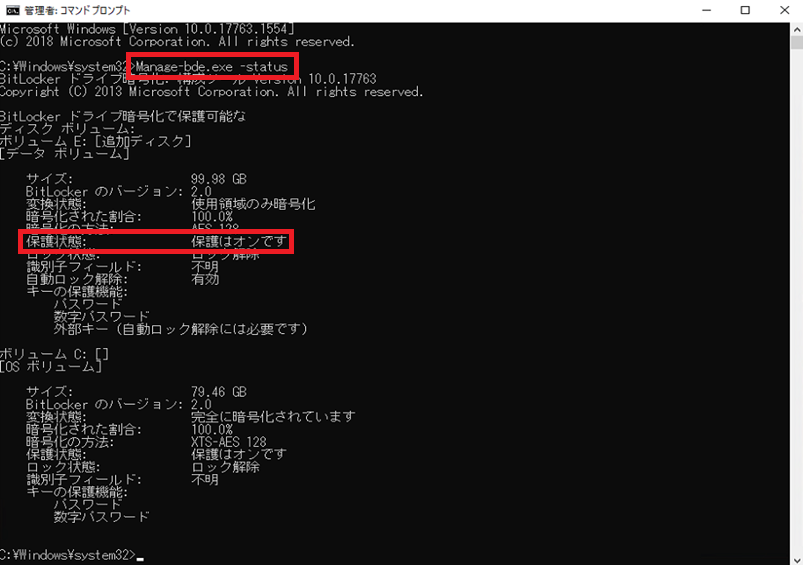 f:id:TechnicalAccountEngineer:20210820183613p:plain