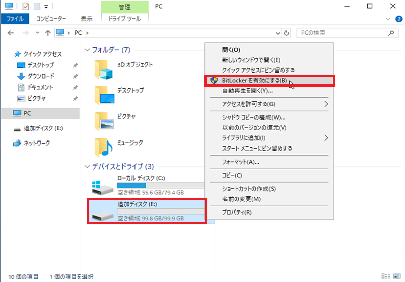 f:id:TechnicalAccountEngineer:20210823131439p:plain
